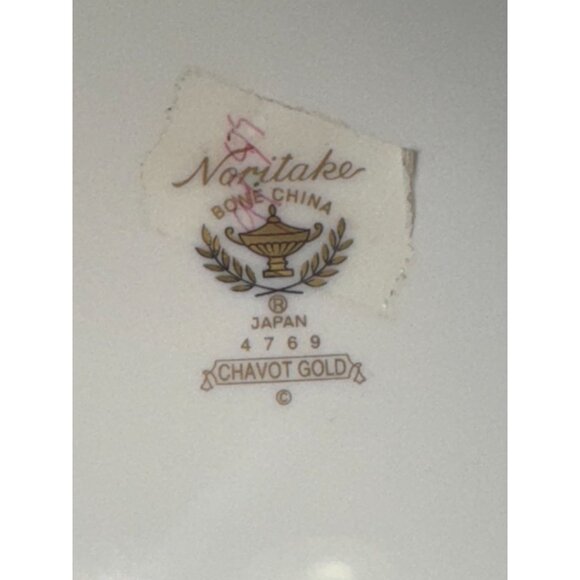 Noritake Chavot Gold Bone China Bread & Butter Plate Japan - Picture 4 of 5